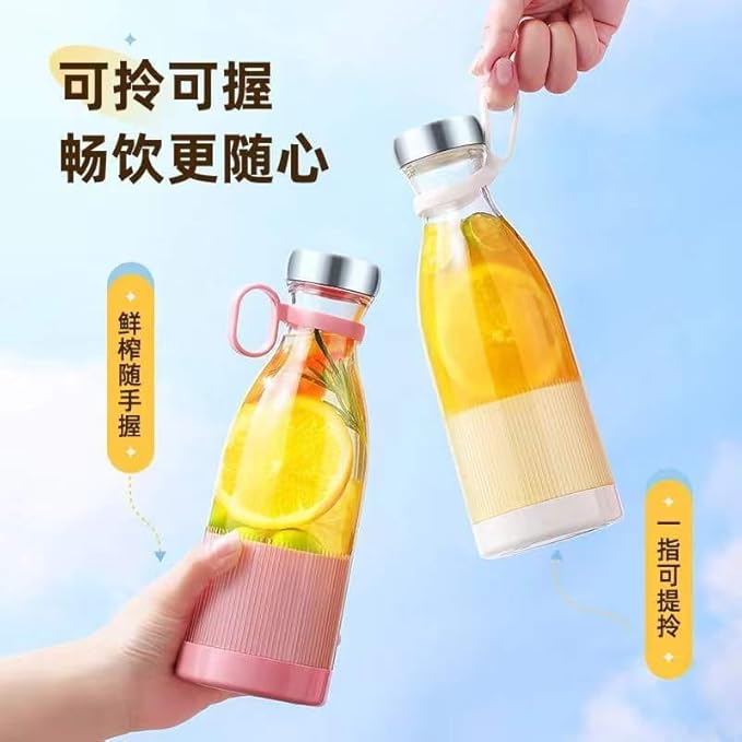 Portable Blender, Fashion Portable Blender for Shakes and Smoothies 11.8 Oz, Magnetic USB Fast Charging Mini Fresh Juice Mixer Bottle, Take It for Traveling, Outdoor, Gym, Office, Cars, Gift -PK