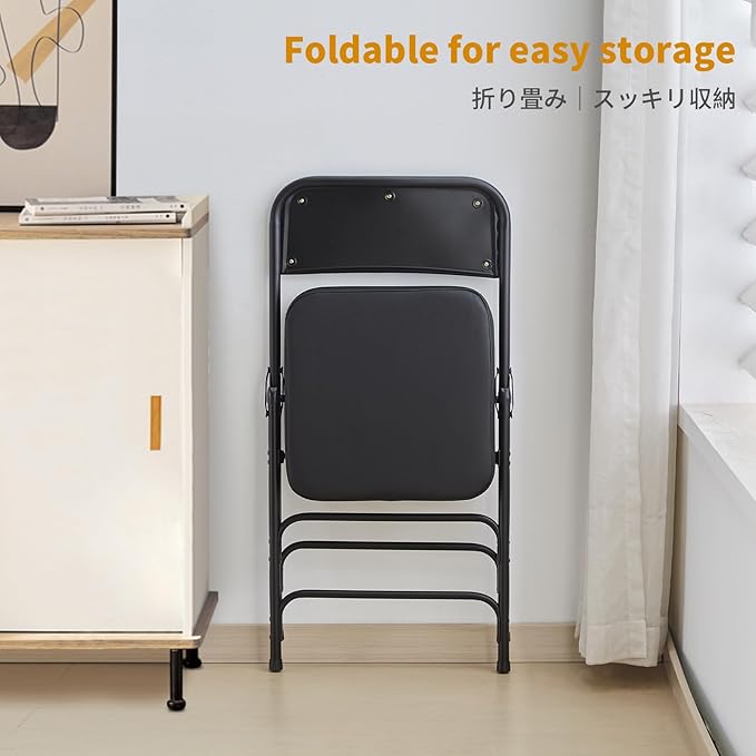 BOOSDEN Padded Folding Chair 2 Pack, Foldable Chair with Thick Cushion, Heavy Duty Metal Folding Chair for Outdoor & Indoor & Dining & Party, Black