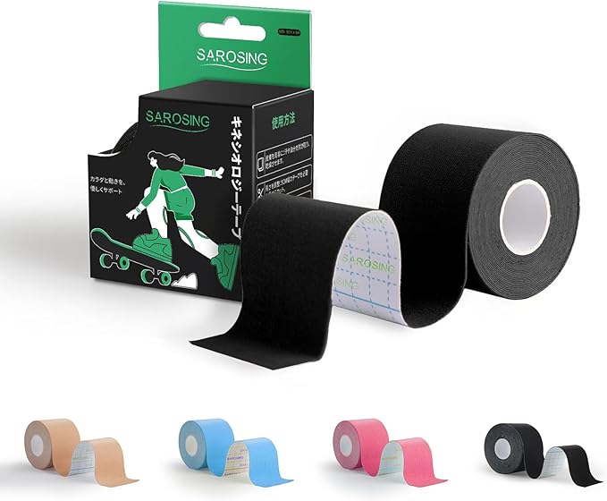 Kinesiology Tape for Knees, Shoulders, Back & More – Waterproof Sports Tape for Joint Support & Muscle Recovery, Breathable Kinesio Tape for Athletes | 2" x 16 ft (Black, Random Beige)