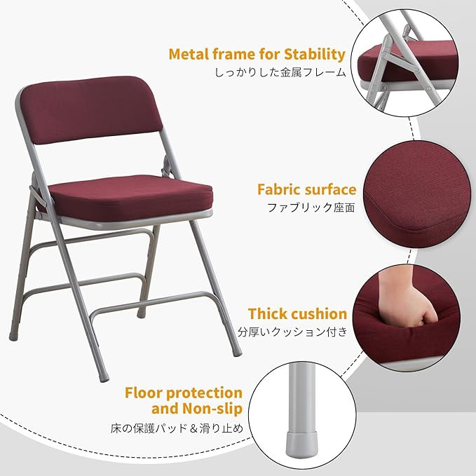 BOOSDEN Padded Folding Chair 2 Pack, Foldable Chair with Thick Cushion, Heavy Duty Metal Folding Chair for Outdoor & Indoor & Dining & Party, Red