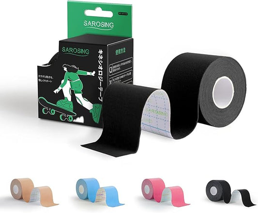 Kinesiology Tape for Knees, Shoulders, Back & More – Waterproof Sports Tape for Joint Support & Muscle Recovery, Breathable Kinesio Tape for Athletes | 2" x 16 ft (Black, Random Beige)