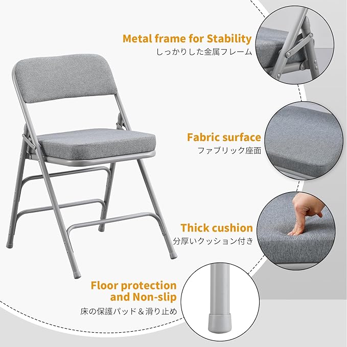 BOOSDEN Padded Folding Chair, Foldable Chair with Fabic Thick Cushion, Heavy Duty Metal Folding Chair for Outdoor & Indoor & Dining & Party, Grey