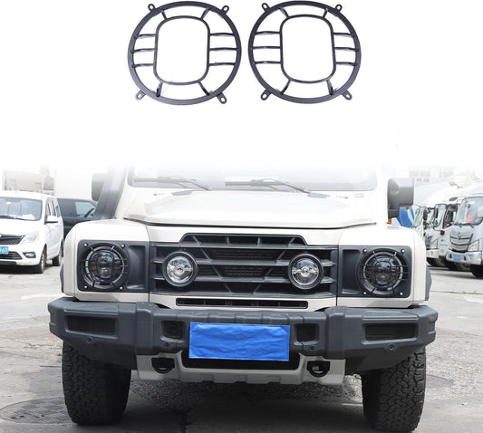 2 PCS Aluminum Alloy Car Headlight Cover Compatible with Ineos Grenadier 2020-2024 Headlight Grill Guards Cover Trim Accessories (Style C)