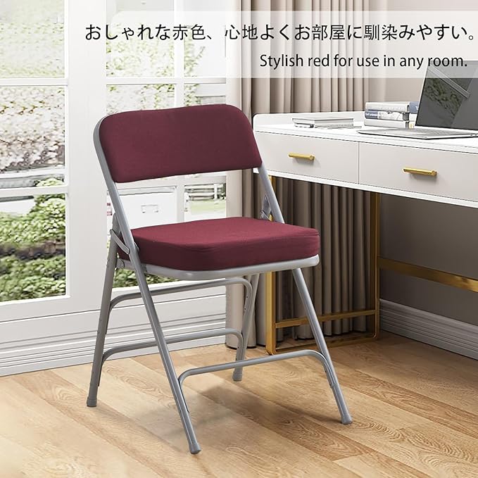 BOOSDEN Padded Folding Chair 2 Pack, Foldable Chair with Thick Cushion, Heavy Duty Metal Folding Chair for Outdoor & Indoor & Dining & Party, Red