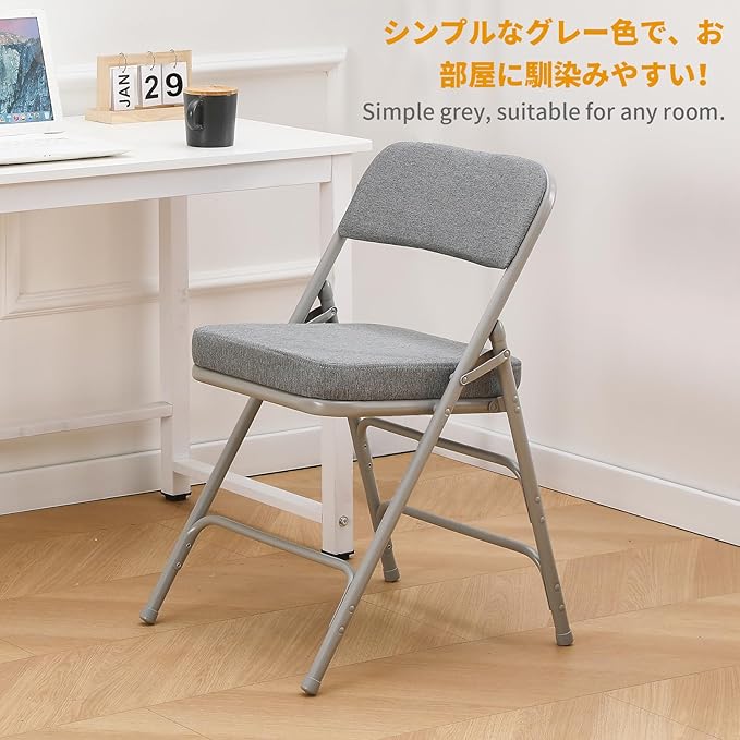 BOOSDEN Padded Folding Chair, Foldable Chair with Fabic Thick Cushion, Heavy Duty Metal Folding Chair for Outdoor & Indoor & Dining & Party, Grey