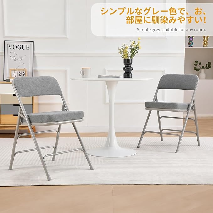 BOOSDEN Padded Folding Chair 2 Pack, Foldable Chair with Fabic Thick Cushion, Heavy Duty Metal Folding Chair for Outdoor & Indoor & Dining & Party, Grey