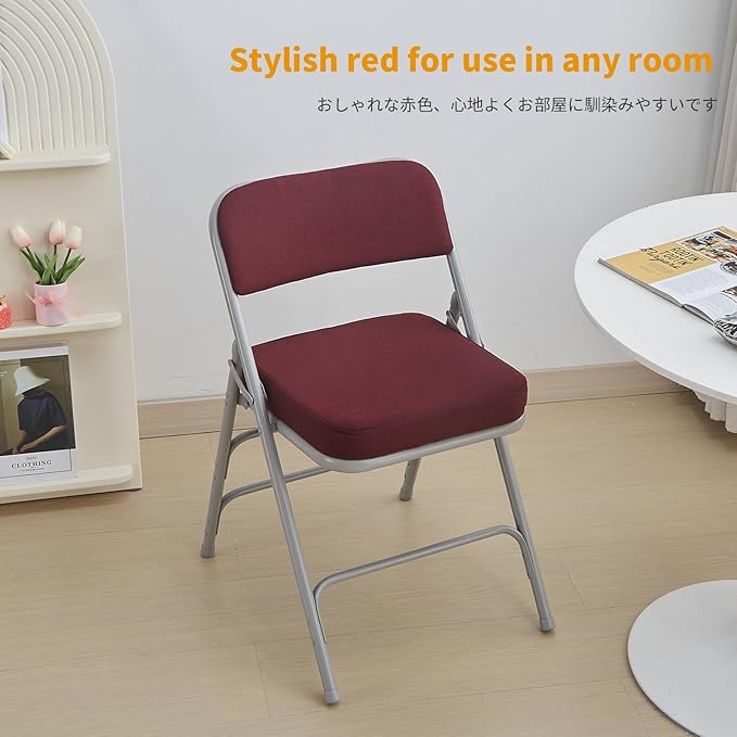BOOSDEN Padded Folding Chair 2 Pack, Foldable Chair with Thick Cushion, Heavy Duty Metal Folding Chair for Outdoor & Indoor & Dining & Party, Red