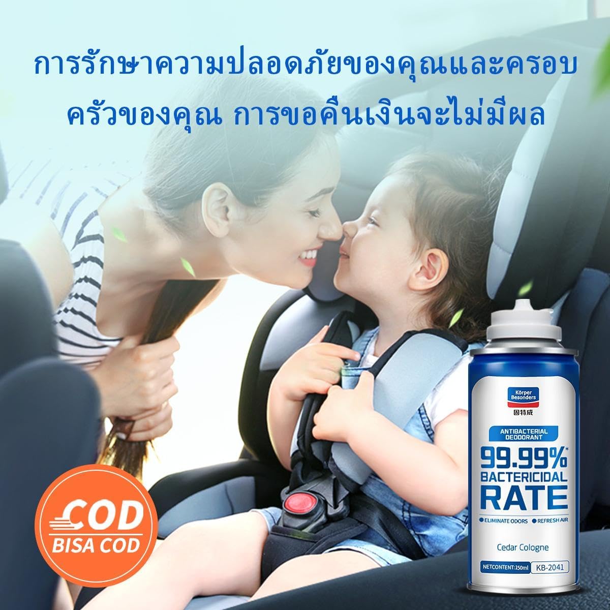 Glodway Whole Car Air Refresher,Odor Eliminator Remover Spray For Car,Three Kinds Scents Freshener With Odour Eliminator Technology,Long-Lasting Scent,6 Ounce(Pack of 3)