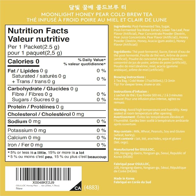 OSULLOC Honey Pear Cold Brew Tea, Korean Pear & Honey flavored iced tea (20ea, 1.76oz)